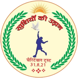 Khushiyon Ki Udaan Charitable Trust seal